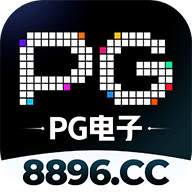 pg8896